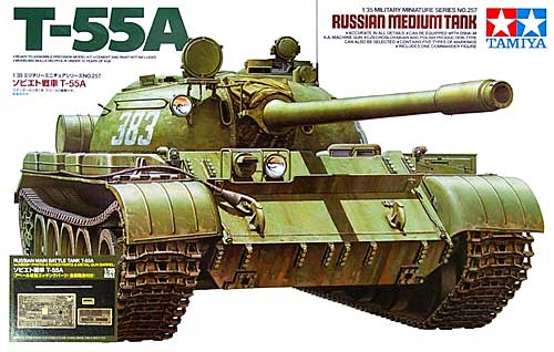 ソビエト戦車 T-55A (アベール社製エッチングパーツ/金属砲身付き) プラモデル (タミヤ スケール限定品 No.25145) 商品画像