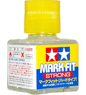 マークフィット ハードタイプ 軟化剤 (タミヤ メイクアップ材 No.87135) 商品画像