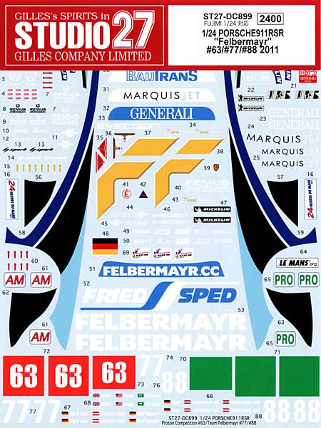 ポルシェ 911RSR Proton Competition #63 / Team Felbermayr #77/#88 2011 デカール (スタジオ27 ツーリングカー/GTカー オリジナルデカール No.DC899) 商品画像