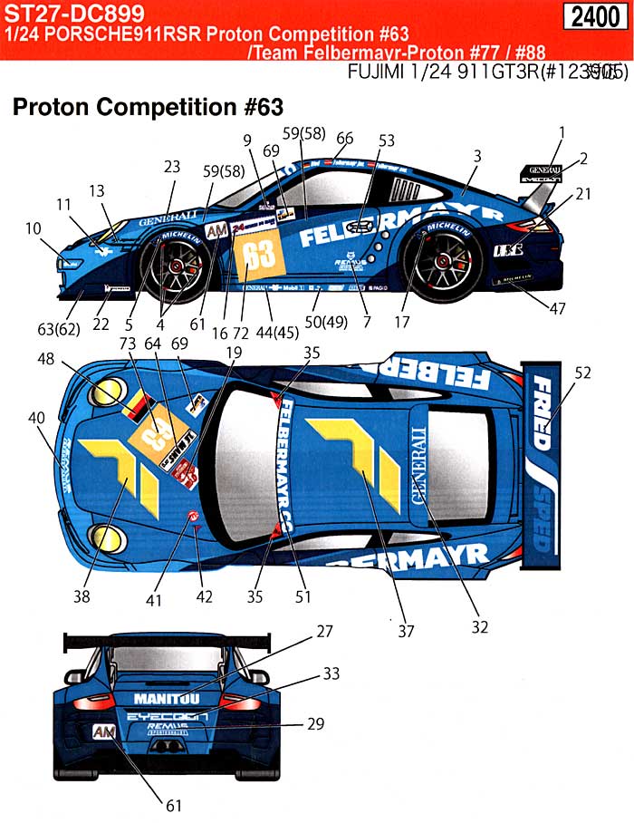 ポルシェ 911RSR Proton Competition #63 / Team Felbermayr #77/#88 2011 デカール (スタジオ27 ツーリングカー/GTカー オリジナルデカール No.DC899) 商品画像_1