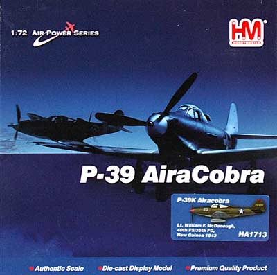 P-39K エアラコブラ ニューギニア 1943 完成品 (ホビーマスター 1/72 エアパワー シリーズ （レシプロ） No.HA1713) 商品画像