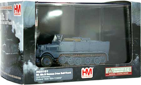 ドイツ Sd.Kfz.11 3トン ハーフトラック 完成品 (ホビーマスター 1/72 グランドパワー シリーズ No.HG5101) 商品画像