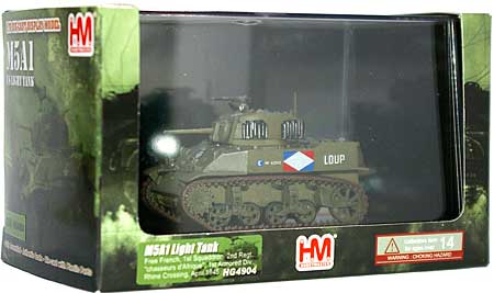 M5A1スチュアート 自由フランス軍 完成品 (ホビーマスター 1/72 グランドパワー シリーズ No.HG4904) 商品画像