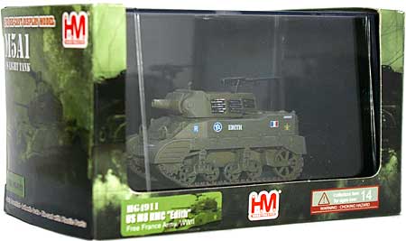 M8 HMC スコット 自由フランス軍 完成品 (ホビーマスター 1/72 グランドパワー シリーズ No.HG4911) 商品画像