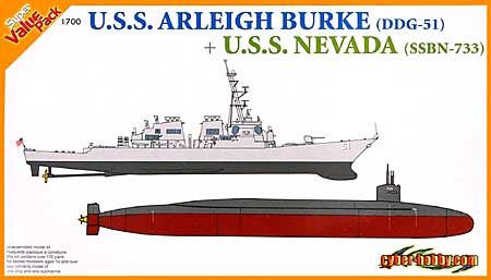 アメリカ海軍 ミサイル駆逐艦 U.S.S. アーレイ・バーク (DDG-51) & 原子力潜水艦 U.S.S. ネバダ (SSBN-733) プラモデル (サイバーホビー 1/700 Super Value Pack （オレンジボックス） No.7132) 商品画像