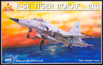 F-5E タイガー ROKAF プラモデル (エース コーポレーション 1/144 エアクラフト No.旧1003) 商品画像