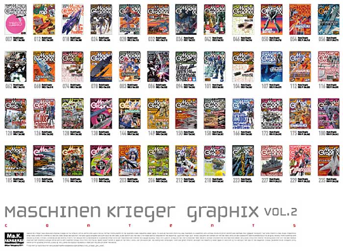 マシーネンクリーガー グラフィックス Vol.2 (2002.1-2005.12) 本 (大日本絵画 マシーネンクリーガー No.Vol.002) 商品画像_2