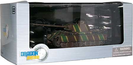 ドイツ パンター G型 スチールホイール仕様 ミュンヘベルク装甲師団 ベルリン 1945 完成品 (ドラゴン 1/72 ドラゴンアーマーシリーズ No.60547) 商品画像