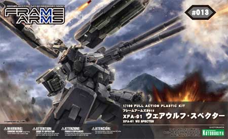 XFA-01 ウェアウルフ・スペクター プラモデル (コトブキヤ フレームアームズ ～ FRAME ARMS No.旧013) 商品画像