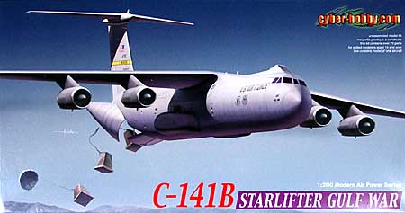 アメリカ空軍 C-141B スターリフター 湾岸戦争 プラモデル (サイバーホビー 1/200 Modern Air Power Series No.2013) 商品画像
