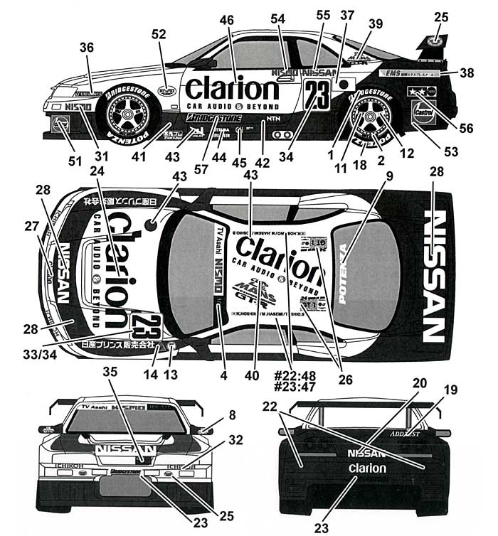 ニスモ GT-R ル・マン 1996 #22、#23 デカール (タブデザイン 1/24 デカール No.TABU-24021) 商品画像_1