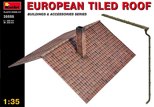 ヨーロッパのタイル屋根 プラモデル (ミニアート 1/35 ビルディング＆アクセサリー シリーズ No.35555) 商品画像