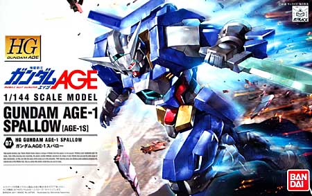 ガンダム AGE-1S スパロー プラモデル (バンダイ 1/144 HG ガンダムAGE（エイジ） No.007) 商品画像