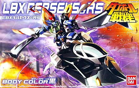 LBX ペルセウス & RS (ライディングソーサ) プラモデル (バンダイ ダンボール戦機 No.0173914) 商品画像