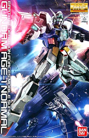 ガンダム AGE-1 ノーマル プラモデル (バンダイ MASTER GRADE (マスターグレード） No.5062842) 商品画像