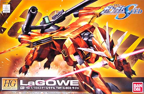 TMF/A-803 ラゴゥ プラモデル (バンダイ HG 機動戦士ガンダムSEED No.R011) 商品画像