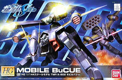 TMF/A-802 モビルバクゥ プラモデル (バンダイ HG 機動戦士ガンダムSEED No.R012) 商品画像