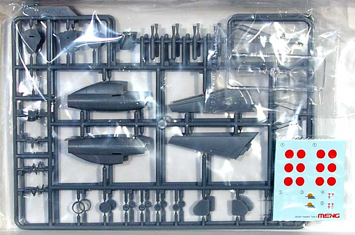 萱場 (カヤバ) 4型 かつをどり ラムジェット戦闘機 (2機セット) プラモデル (MENG-MODEL ディモルフォドン シリーズ No.DS-001) 商品画像_1