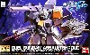 GAT-X102 デュエルガンダム アサルトシュラウド