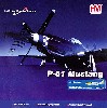 P-51D マスタング デスエンジェル