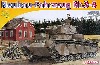 ドイツ ノイバウファールツォイク 多砲塔戦車 (3-5号車)