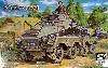 ドイツ 偵察用8輪重装甲車 Sd.Kfz231 初期型