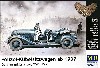 ドイツ 4輪乗用車 170V オープン座席タイプ 1936 (Polizei-Kubelsitzwagen ab 1937)