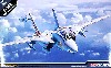 F-14A トムキャット VF-111 サンダウナーズ