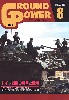 グランドパワー 2012年8月号