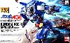 ガンダム AGE-1S スパロー