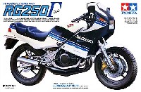 スズキ RG250γ (ガンマ)