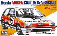 タミヤ 1/24 スポーツカーシリーズ ホンダ 無限シビック Si Gr.A. レーシング