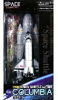 スペースシャトル コロンビア ブースター付 (STS-I)