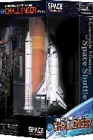 ドラゴン スペースドラゴンウイング スペースシャトル チャレンジャー ブースター付 (STS-41B)