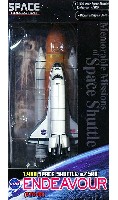 スペースシャトル エンデバー ブースター付 (STS-88)