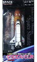 ドラゴン スペースドラゴンウイング スペースシャトル エンデバー ブースター付 (STS-88)