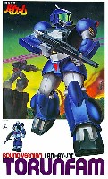 FAM-RV-S1T ラウンドバーニアン・トゥランファム