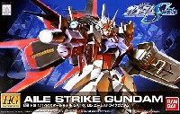 バンダイ HG 機動戦士ガンダムSEED GAT-X105 エールストライクガンダム