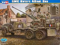 ホビーボス 1/35 ファイティングビークル シリーズ GMC トラック ボフォース 40mm機関砲装備型