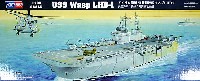 アメリカ海軍 強襲揚陸艦 ワスプ LHD-1