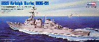 ホビーボス 1/700 艦船モデル アメリカ海軍 駆逐艦 アーレイ・バーク DDG-51