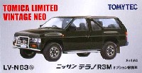 トミーテック トミカリミテッド ヴィンテージ ネオ 日産テラノ R3M (黒)