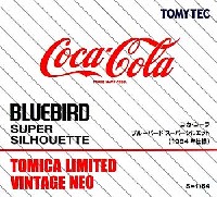 トミーテック トミカリミテッド ヴィンテージ ネオ コカ・コーラ ブルーバード シルエット (84年仕様・白)