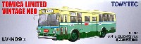 いすゞ BU04型バス (名古屋市交通局 旧色)