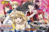 Carnival Phantasm AE86 カローラ レビン後期型