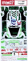 スタジオ27 ラリーカー オリジナルデカール フォード フォーカス 2010 Stobart