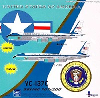 ボーイング VC-137C U.S.A.F. 62-6000 (Polished)