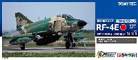 トミーテック 技MIX 航空自衛隊 RF-4E 第501飛行隊 (百里基地)