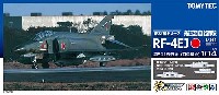 トミーテック 技MIX 航空自衛隊 RF-4EJ 第501飛行隊 (百里基地)