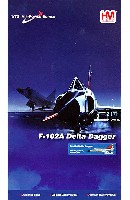 ホビーマスター 1/72 エアパワー シリーズ （ジェット） F-102A デルタダガー ケフラビック空軍基地